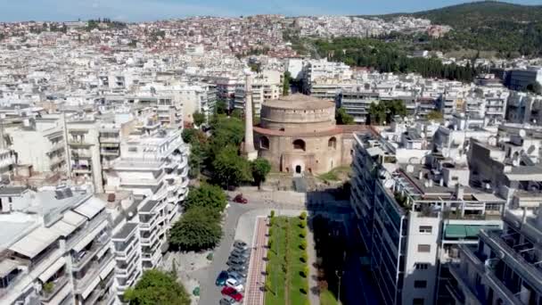 Thessaloniki Grekland September 2022 Flygfoto Över Rotunda Galerius Galerius Grav — Stockvideo