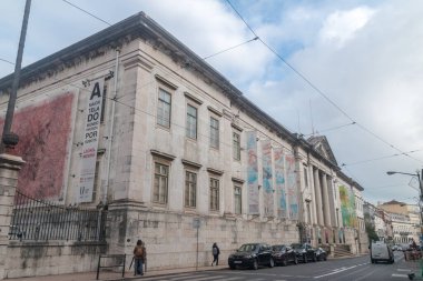 Lizbon, Portekiz - 5 Aralık 2022: Ulusal Bilim ve Doğal Tarih Müzesi (Museu Nacional de Historia Natural e da Ciencia).