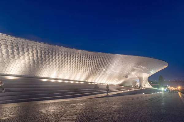 Lisbonne Portugal Décembre 2022 Construction Musée Art Architecture Technologie Façade — Photo
