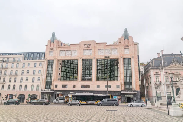 stock image Lisbon, Portugal - December 5, 2022: Eden theater facade.