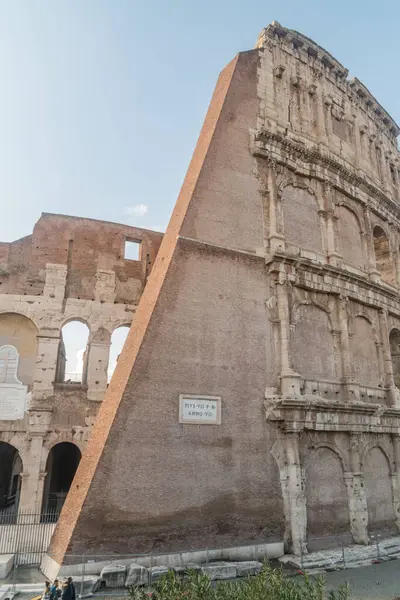 Del Colosseums Stenmurar — Stockfoto