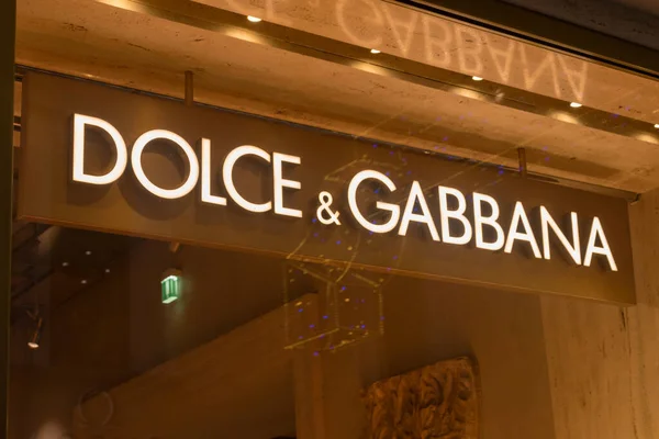 Rom Italien December 2022 Dolces Och Gabbanas Upplysta Logotyp Och — Stockfoto
