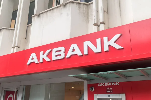 Estambul Turquía Diciembre 2022 Logotipo Signo Akbank Uno Los Bancos — Foto de Stock