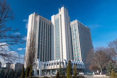 Chisinau, Moldova - 8 Mart 2023: Moldova 'da Tarım ve Gıda Sanayii Bakanlığı.