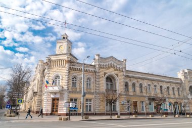 Chisinau, Moldova - 8 Mart 2023: Chisinau Belediyesi.