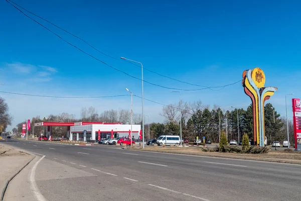 Chisinau Moldávia Março 2023 Lukoil Posto Gasolina — Fotografia de Stock