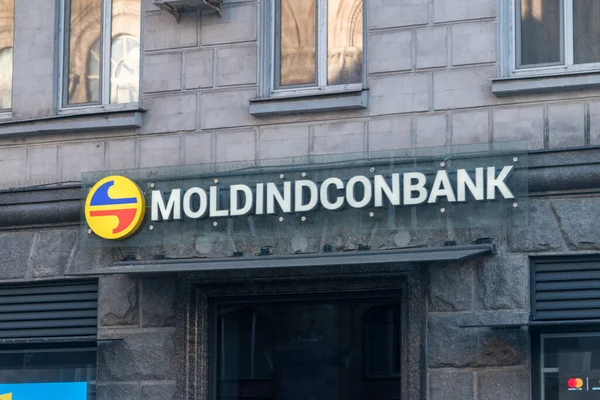 Chisinau, Moldova - 10 Mart 2023: Moldindconbank Logosu.