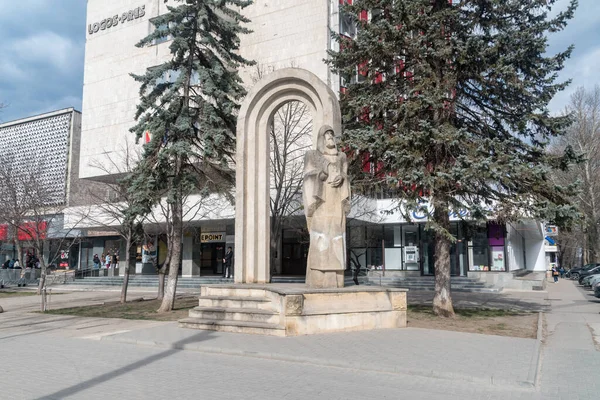 Kišiněv Moldavsko Března 2023 Památník Metropolitního Petru Movila — Stock fotografie