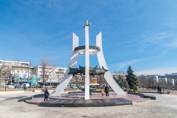 Chisinau Moldávia Março 2023 Memorial Dos Soldados Moldavos Que Morreram — Fotografia de Stock