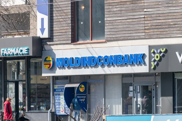 Chisinau Moldavia Marzo 2023 Logotipo Del Banco Moldindconbank — Foto de Stock