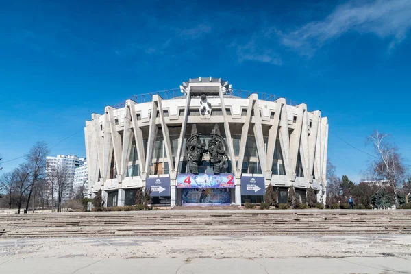 Chisinau Moldavie Mars 2023 Bâtiment Cirque Chisinau — Photo