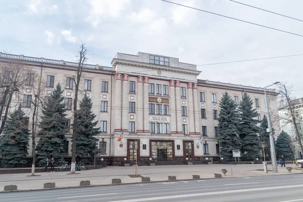 Chisinau Moldova Marzo 2023 Tribunal Cuentas Moldova Curtea Conturi Republicii —  Fotos de Stock