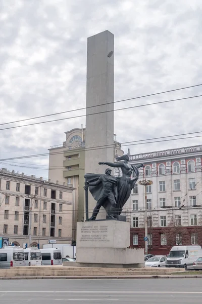 Chisinau Moldávia Março 2023 Memorial Libertação Segunda Guerra Mundial — Fotografia de Stock