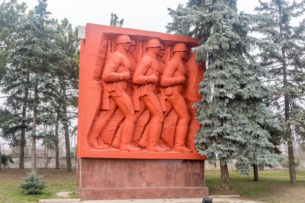 Kiszyniów Mołdawia Marca 2023 Pamiętnik Rzeźby Kompleksie Pamięci Wieczności — Zdjęcie stockowe