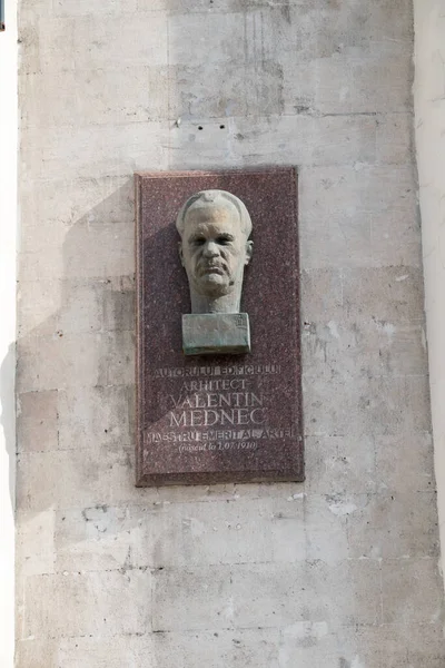Kiszyniów Mołdawia Marca 2023 Pomnik Mołdawskiego Architekta Walentyna Pietrowicza Miedwieka — Zdjęcie stockowe