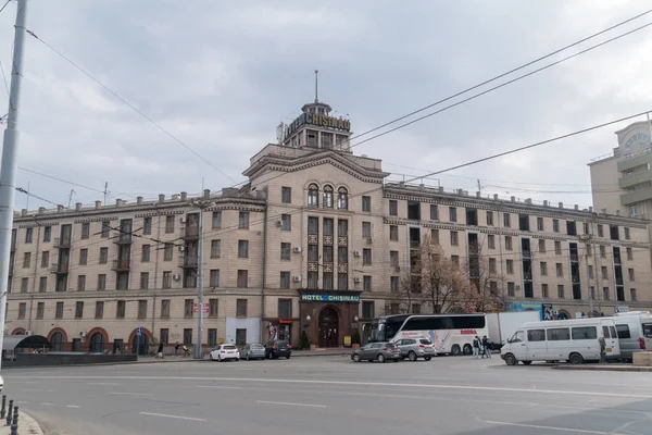 Chisinau Moldavia Marzo 2023 Hotel Chisinau Capital Moldavia —  Fotos de Stock