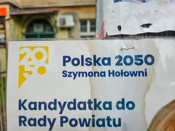 stock image Zarska Wies, Poland - June 30, 2024: Logo of Polska 2050 political party.