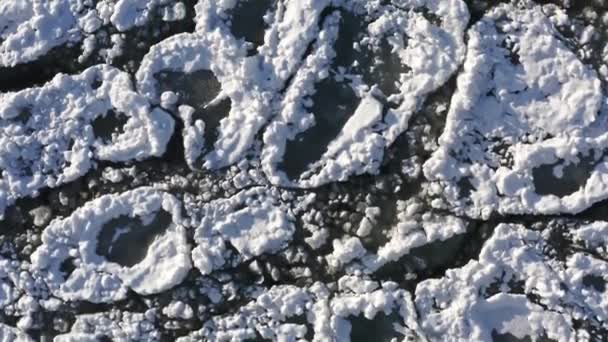 Aerial Top Drone Footage Flying Circular Shaped Ice Chunks Covering — 图库视频影像