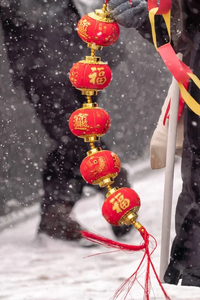 Closeup String Small Red Gold Chinese Lantern Ornaments Decorations Celebrating — Photo