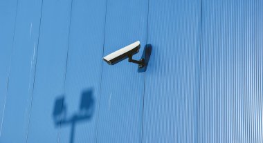 Güvenlik kamerası özel mülkiyet koruması