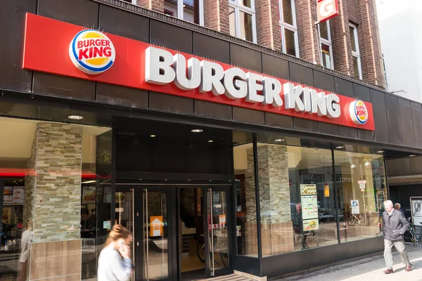 Frankfurt Alemania Marzo 2017 Firma Burger King Burger King Menudo — Foto de Stock