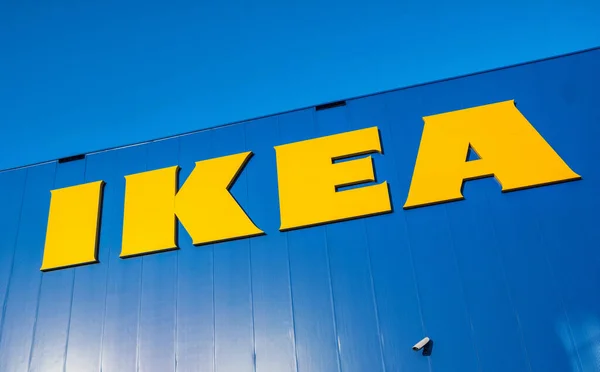 stock image HEERLEN, NETHERLANDS FEBRUARY, 2017: Close up of the sign at the Ikea furniture store building.