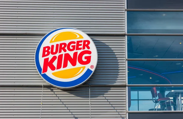 Heerlen Países Bajos Febrero 2017 Firma Burger King Burger King — Foto de Stock