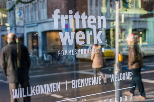 Aachen Almany Hazi Ran 2017 Aachen Şehrindeki Frittenwerk Logosunu Kapatın — Stok fotoğraf