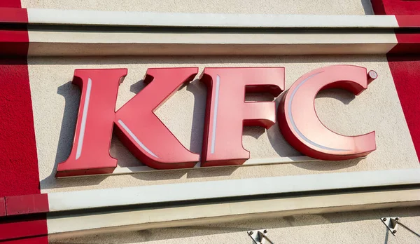 Aachen Alemania Febrero 2017 Kentucky Fried Chicken Restaurant Sign Una — Foto de Stock