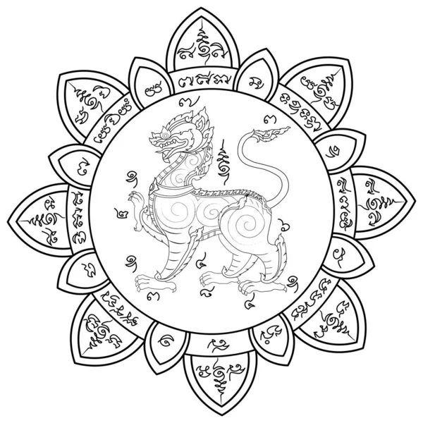 Symbol Talisman Thajština Starověké Tradiční Tetování Jméno Thajštině Yant Rachasri — Stockový vektor