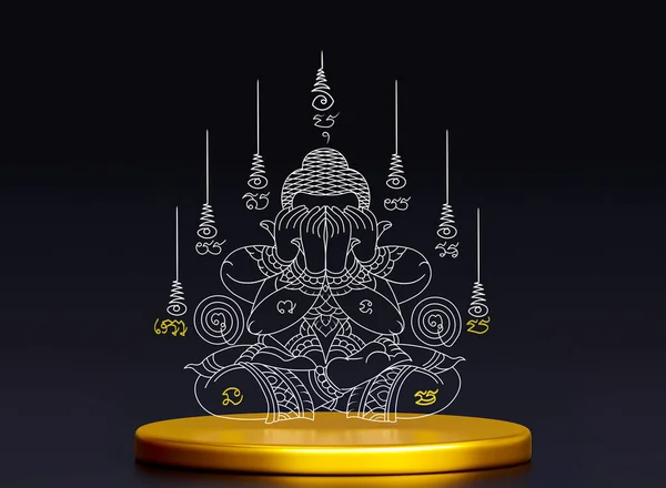 Tattoo Symbool Talisman Van Phra Pid Een Heilige Gouden Cirkel — Stockfoto