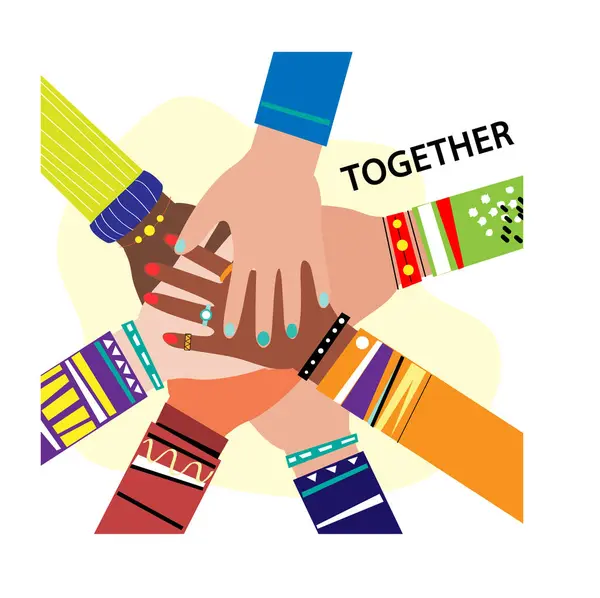 Χέρια Νέων Ανθρώπων Διαφορετικών Εθνικοτήτων Αγκαλιάζονται Ομαδική Δουλειά Φιλία Συνεργάτες — Διανυσματικό Αρχείο