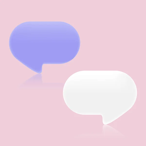 Speak Bubble Icon Message Box Chatting Box Vector Illustration — Stock Vector