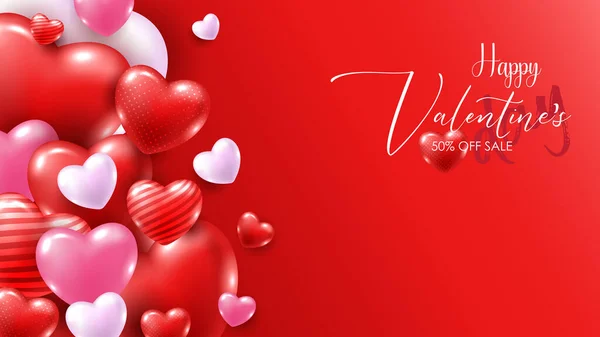 발렌타인데이 포스터나 깃발에 색이나 빨간색 배경에 발렌타인 템플릿 프로모션 — 스톡 벡터