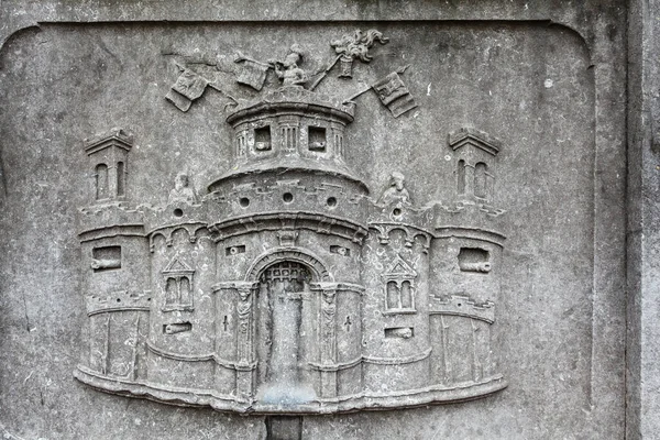 Steinrelief Einer Festung Der Mauer Des Rathauses Middelburg Zeeland Niederlande — Stockfoto