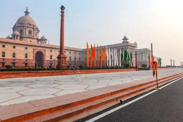 Buitenkant Van Overheidsgebouwen New Delhi Delhi Noord India Azië — Stockfoto