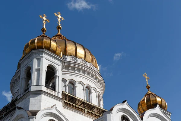 Exterior Catedral Cristo Salvador Moscou Rússia Europa — Fotografia de Stock