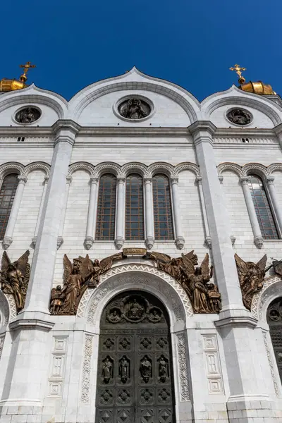 Exterieur Van Kathedraal Van Christus Verlosser Moskou Rusland Europa — Stockfoto