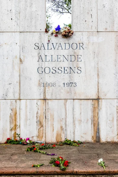 Grabmal Von Salvador Allenda Cementerio General Santiago Chile Chile Südamerika — Stockfoto