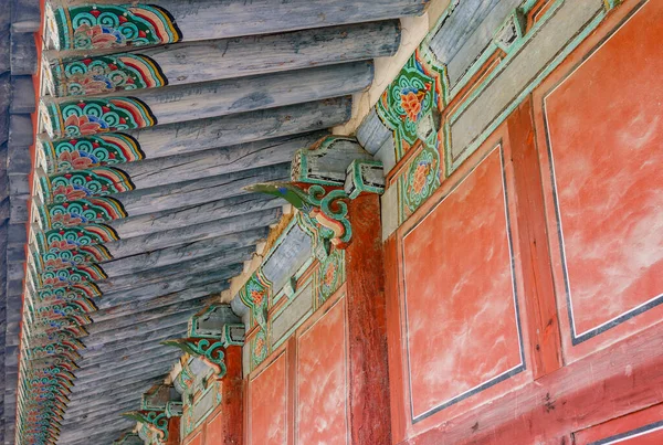 Красочный Павильон Дворце Чангыгынгун Сеуле Южная Корея Азия — стоковое фото