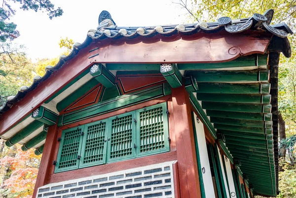 Pavilhão Colorido Palácio Changygeonggung Seul Coreia Sul Ásia — Fotografia de Stock