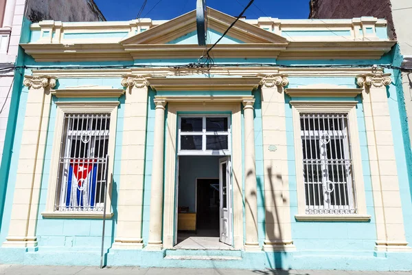 Ancienne Maison Coloniale Colorée Dans Centre Camaguey Cuba Caraïbes — Photo