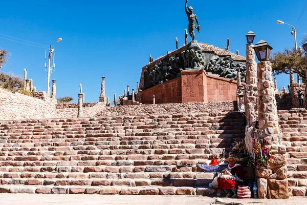 Monumento Los Heroes Independencia Humahuaca Jujuy Argentina Amerika Selatan — Stok Foto