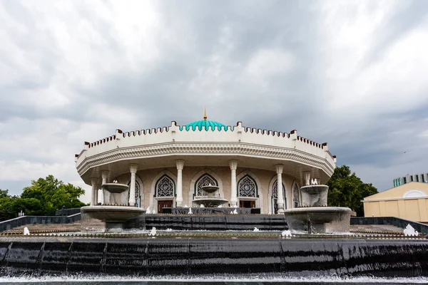 Exterior Amir Timur Museum Tashkent Uzbekistan Central Asia — Stock Photo, Image