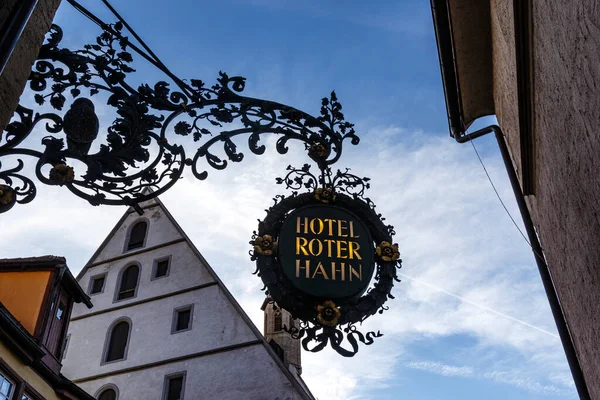 Ferro Forjado Sinal Hotel Pendurado Dourado Rothenburg Der Tauber Alemanha — Fotografia de Stock