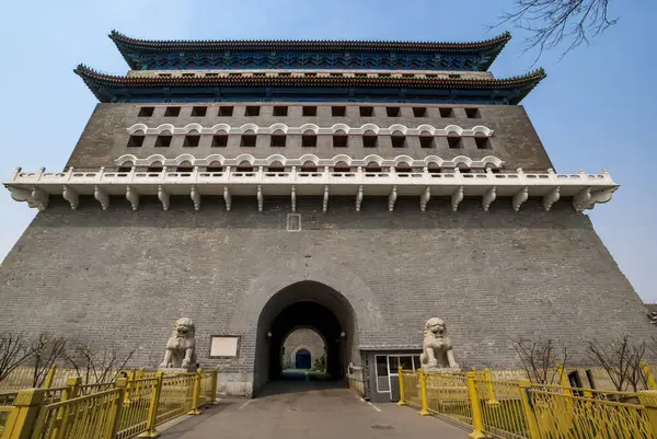 stock image Entrance gate Forbidden City, Beijing, China, Asia