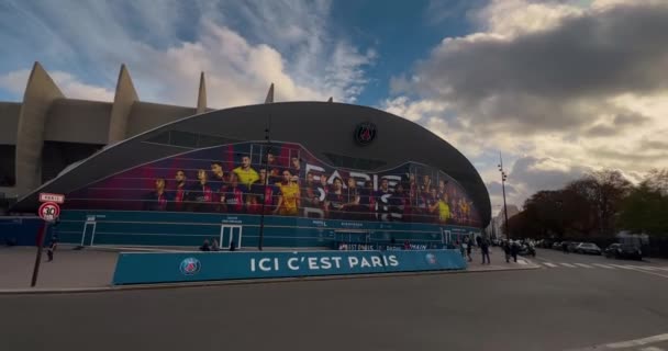 2023年11月8日 法国巴黎 2024年夏季奥林匹克运动会 圣日耳曼体育场入口 让城市做好迎接客人和游客的准备 — 图库视频影像