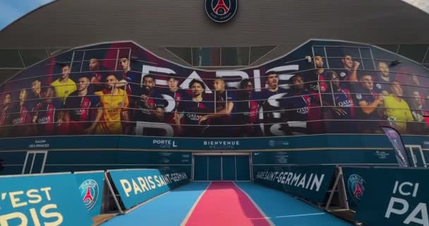 Paryż Francja Listopada 2023 Arena Stadionu Piłkarskiego Psg Paryżu Francja — Wideo stockowe