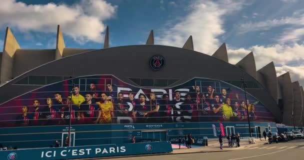 Париж Франція Листопада 2023 Олімпійські Літні Ігри Парижі 2024 Вхід — стокове відео