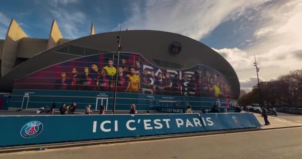 París Francia Noviembre 2023 Juegos Olímpicos Verano París 2024 Estadio — Vídeos de Stock